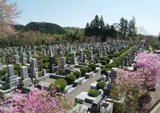 福寿霊園