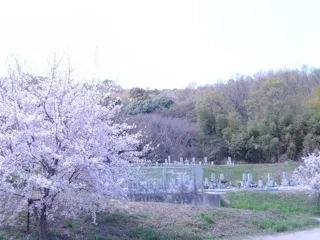 福山西太陽霊園