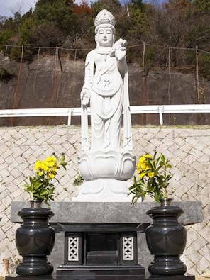 三原太陽霊園 コスモガーデン三原