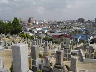 福山中央墓苑