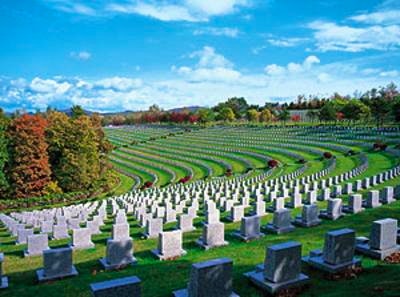 戸田記念墓地公園