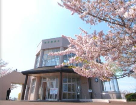 戸田記念墓地公園