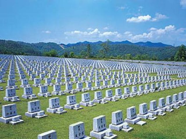 ひたち平和記念墓地公園