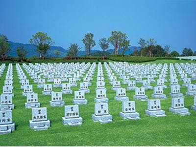 四国池田記念墓地公園の画像