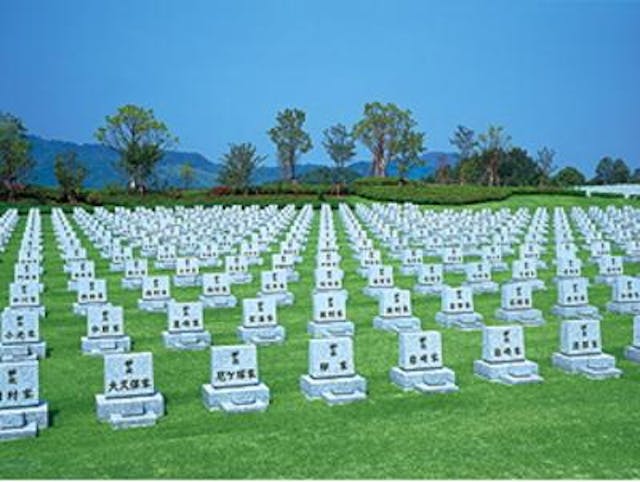 四国池田記念墓地公園