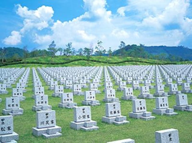 九州池田記念墓地公園