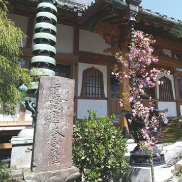 鎌倉聖地
