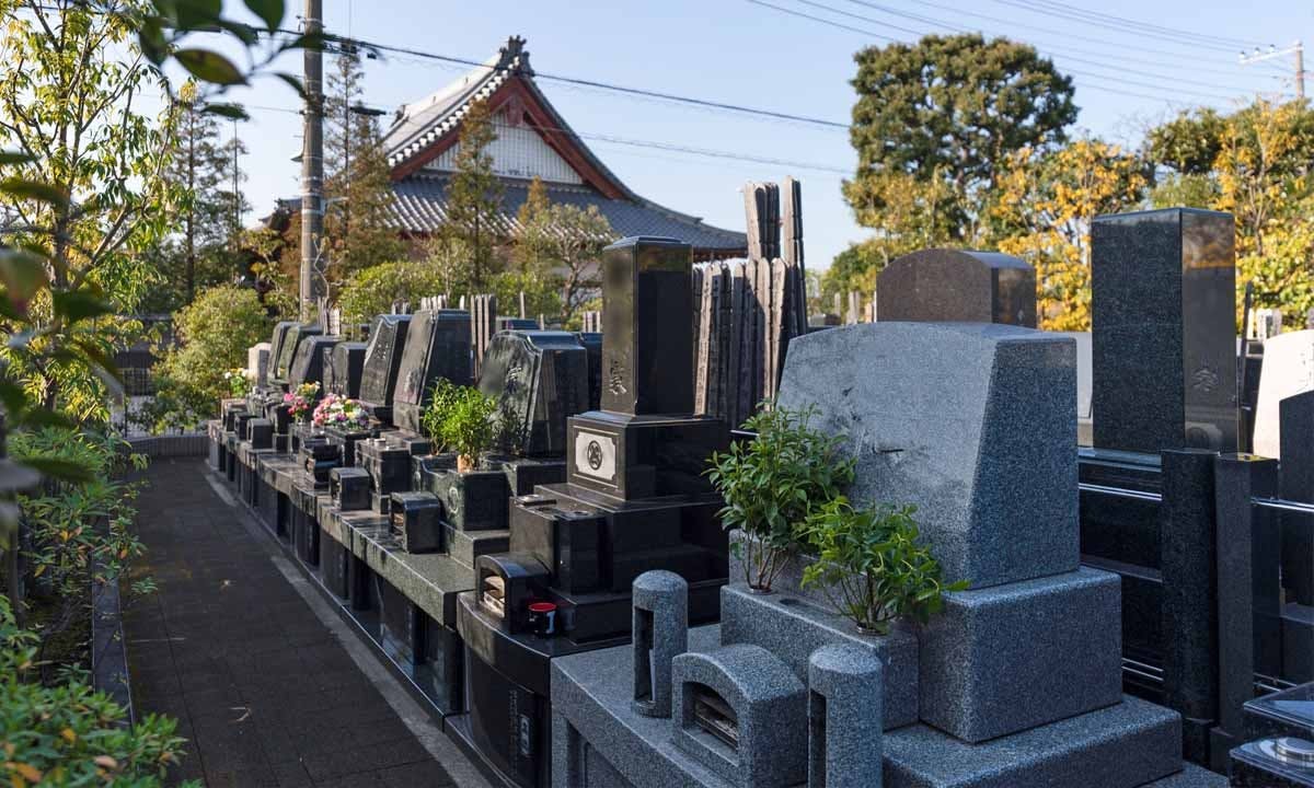 古川浄苑ガーデン