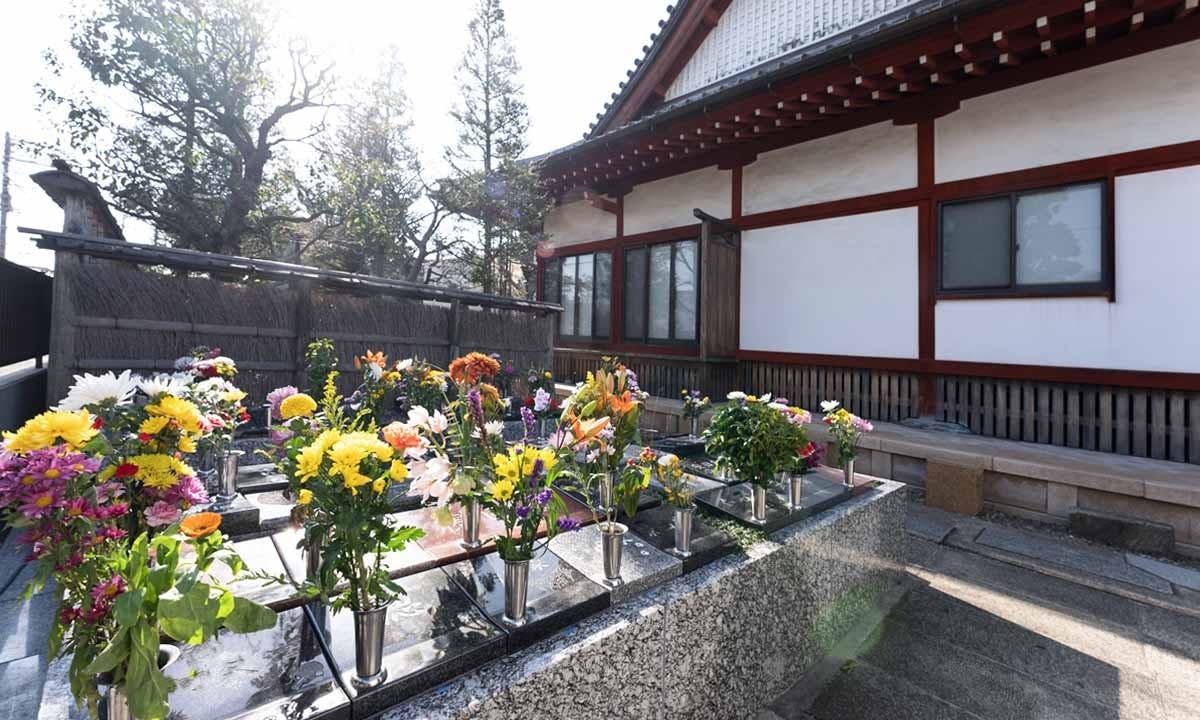 古川浄苑ガーデン