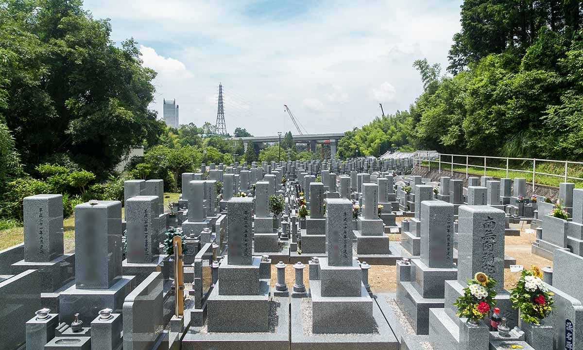 高槻 彫刻の郷墓園 一般墓・樹木葬・永代供養墓