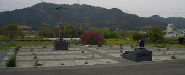 堅志田区共同墓地