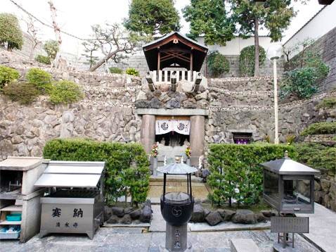 総本山 四天王寺 清光院 清水寺霊園