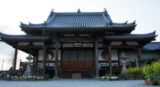 海岸寺霊園