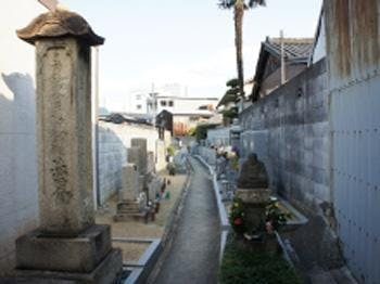 本昌寺墓地