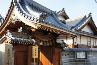 本昌寺墓地