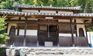 観福寺霊園