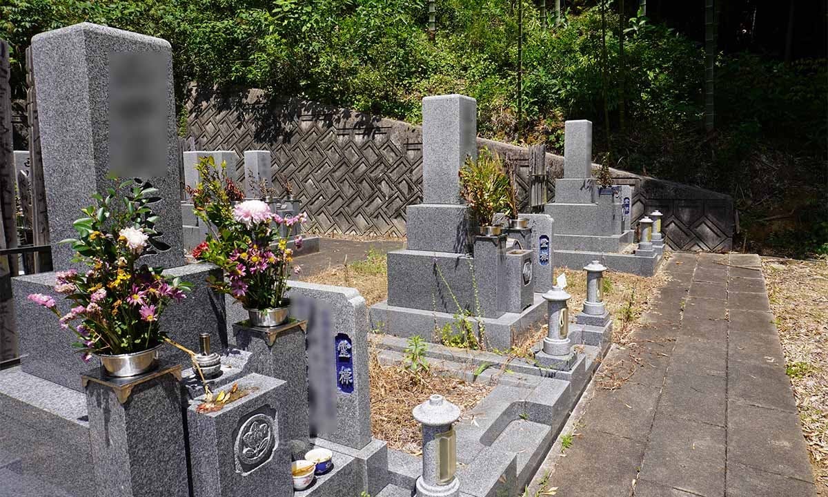 観福寺霊園