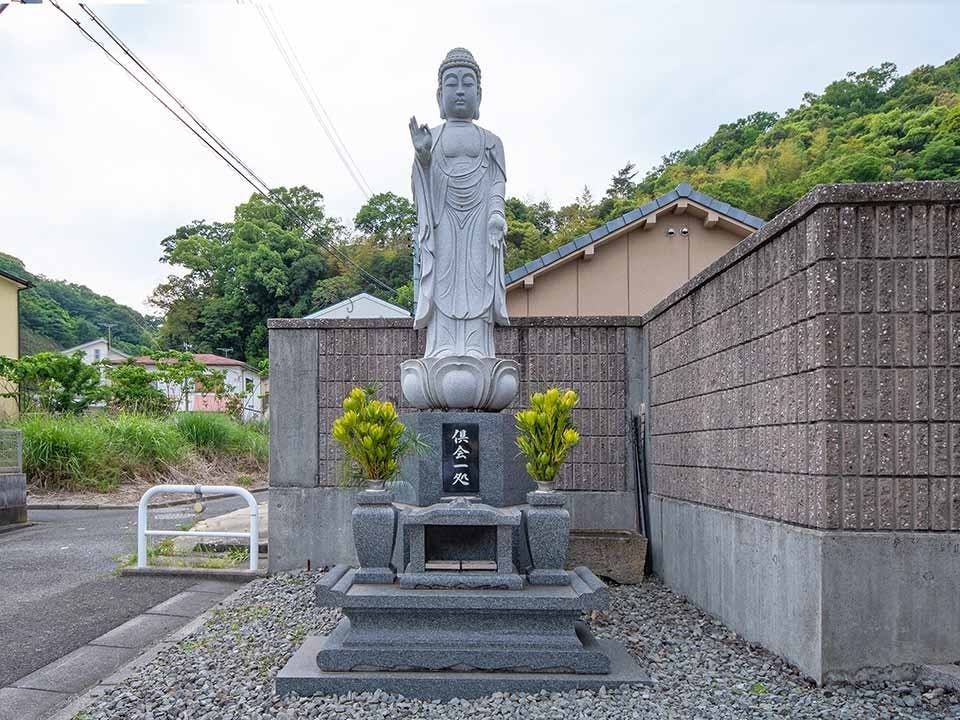 真乗寺霊園