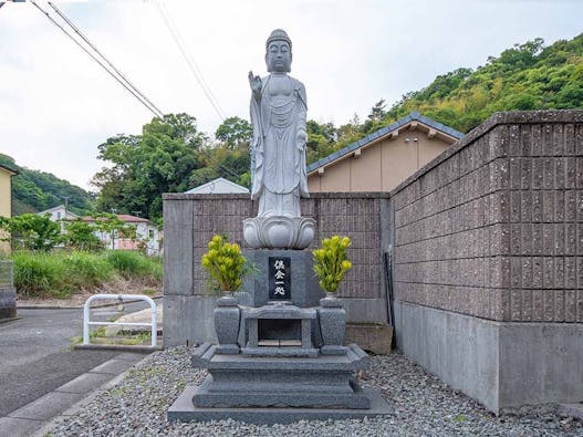 真乗寺霊園