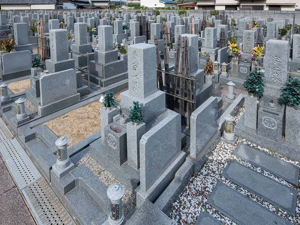 真乗寺霊園