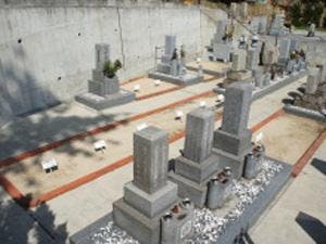 光明寺霊園の画像