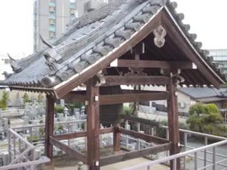 浄行寺墓地