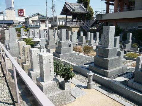 浄行寺墓地