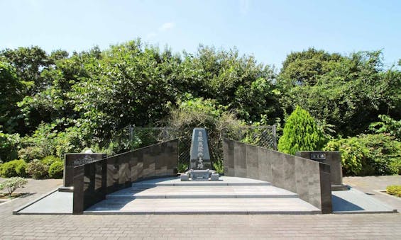 所沢シティメモリアル