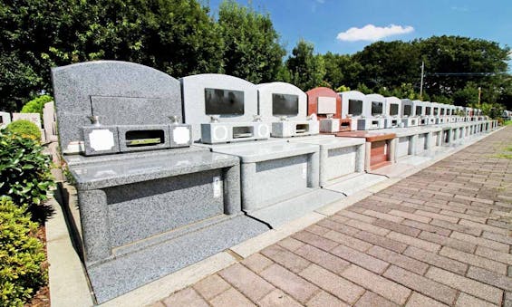 所沢シティメモリアル