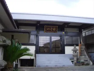 清徳寺墓地