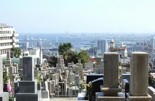 神戸春日野墓地