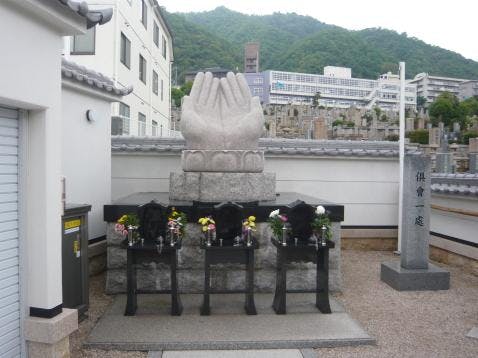 神戸春日野墓地