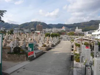 石屋墓園