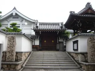 中勝寺墓地