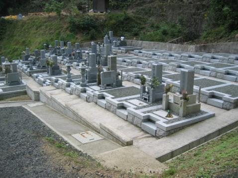 玉の峰墓園
