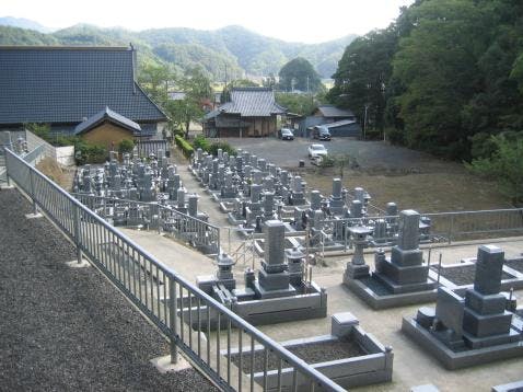 泉源寺 智性院霊園