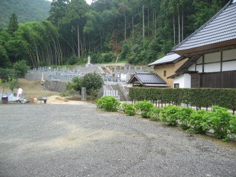 泉源寺 智性院霊園