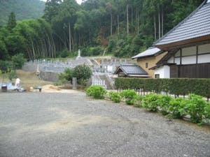 泉源寺 智性院霊園の画像