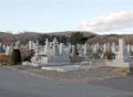 新ひだか町営 静内霊園