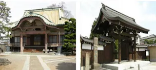 眞頂院