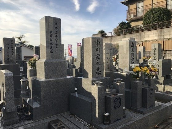 上石切法照寺霊苑の画像