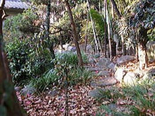 安養山 還国寺