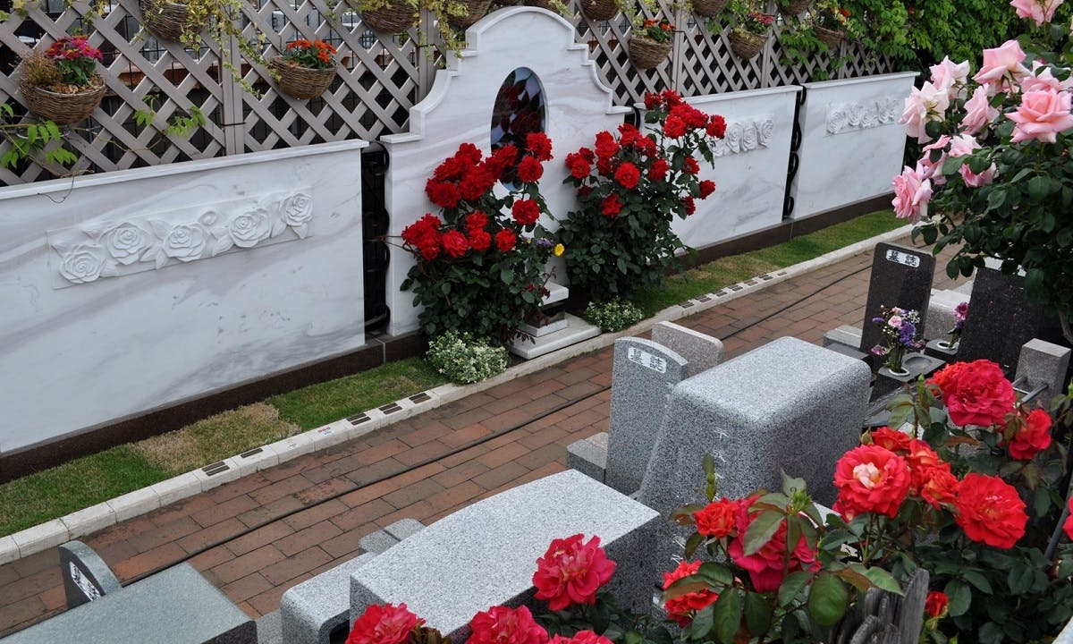 府中ふれあいパーク