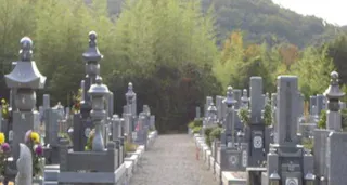 太陽霊苑