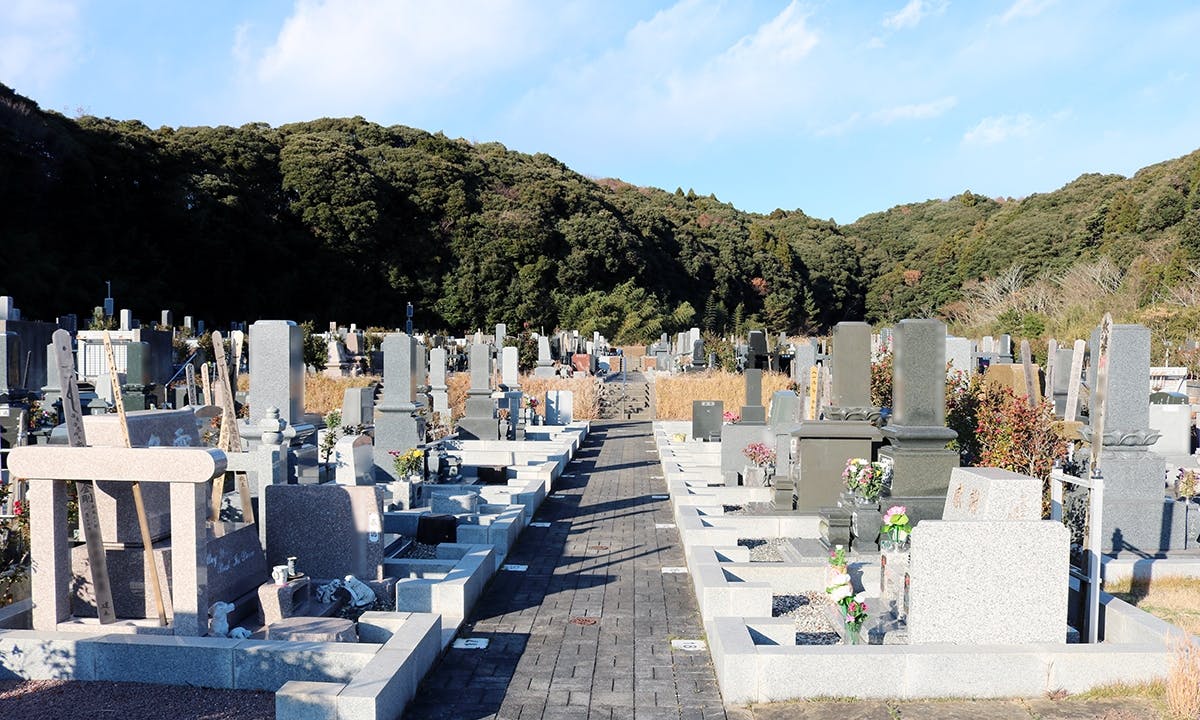 鹿嶋市営 とよさと霊園
