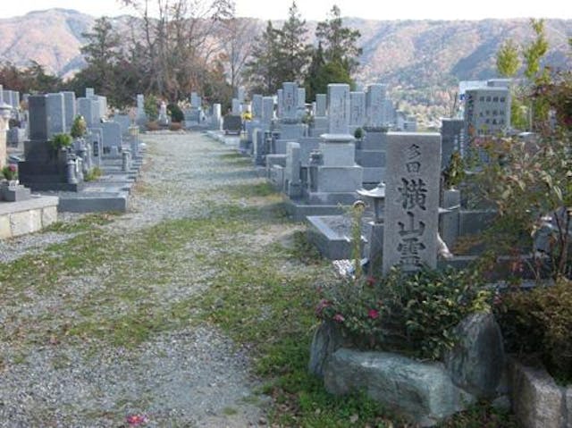 横山墓地