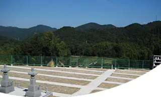白川霊苑
