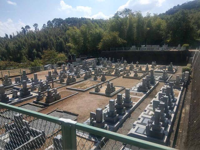 矢田えびす墓苑