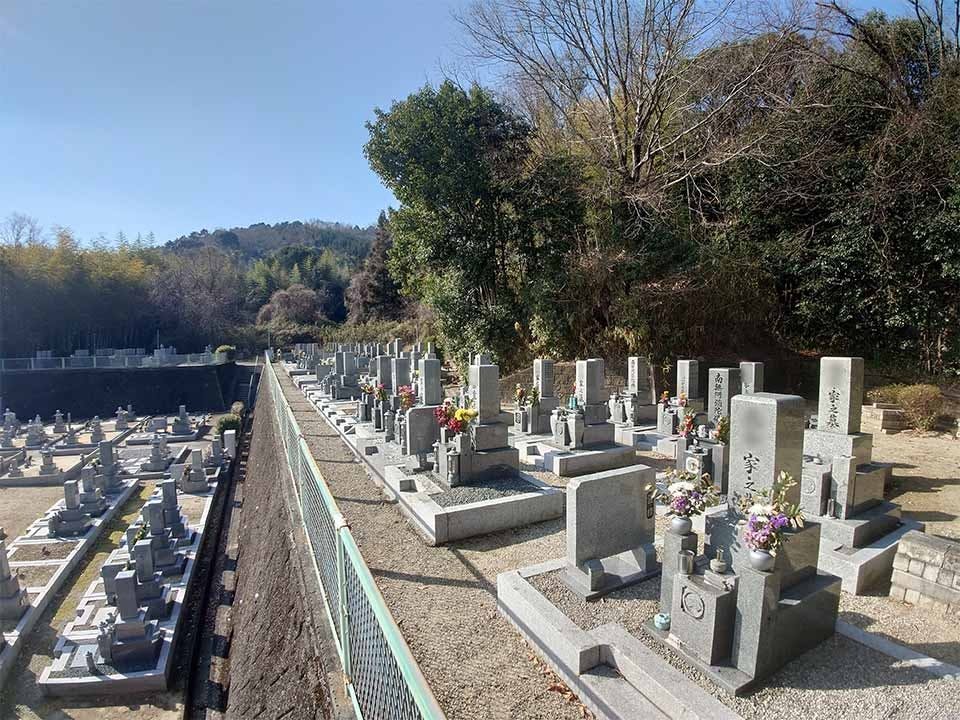 矢田えびす墓苑