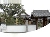 松江寺墓地